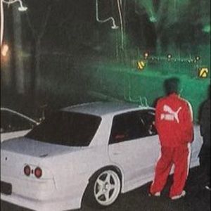 Meet your Posher, Dylan